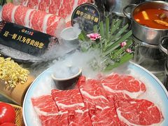 -番食园鲜食火锅(高新店)
