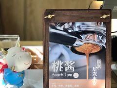 -Au Cafe&Roastery(华侨城店)