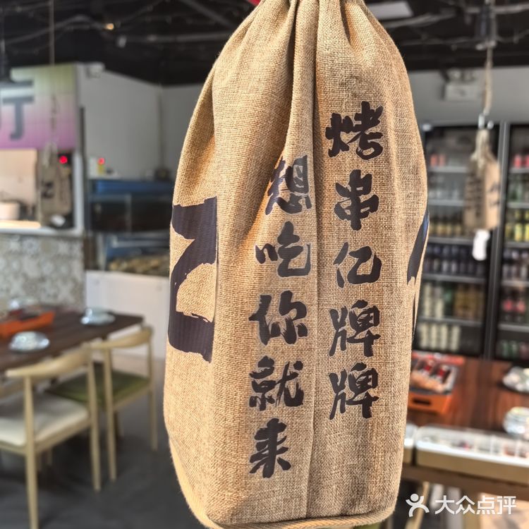 快来尝尝这家店的美食