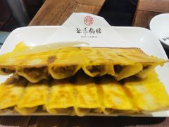 -海荣锅贴馆(五味十字店)