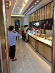android_upload_pic-中国黄金(塘桥店)