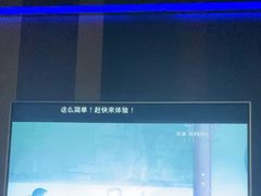 -好乐迪KTV(紫荆广场店)