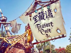 景点-上海迪士尼度假区