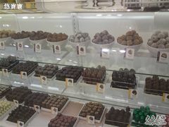 4-GODIVA(港汇恒隆广场)