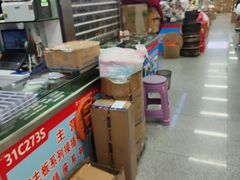 -华强北赛格通信市场批发档口(赛格康乐大厦店)