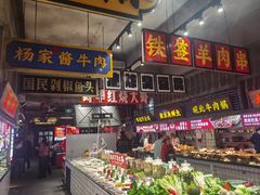 -阿财老铺·老蚌埠龙虾城(华夏总店)
