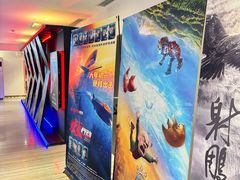 -英皇电影城(英皇集团中心IMAX店)