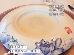 -君来湖滨饭店·渔餐厅