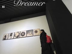 -成都许燎源现代设计艺术博物馆