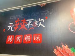 -谭记重庆老火锅(总店)