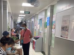 -上海市杨浦区牙病防治所