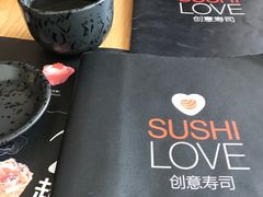 -Sushi Love 创意寿司(丽影广场店)