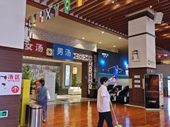 -汤连得(长清路店)