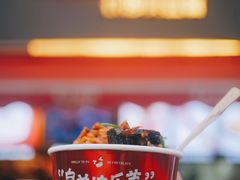 -黑色经典臭豆腐·湖南特产(步行街店)