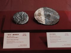 -中国丝绸博物馆