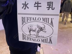 -太犇牛手作茶铺(江北虹悦城店)