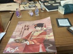 -剧狐剧本杀·月球探案馆(人民广场1号店)