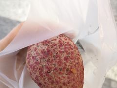 紫薯Q仔-UH祐禾(光谷世界城店)