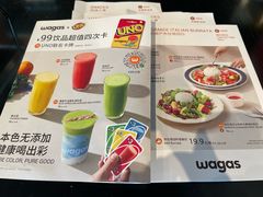 -Wagas沃歌斯(环贸店)