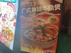 -大头唛·啫鸡煲.粤菜.专门店(289艺术园区店)