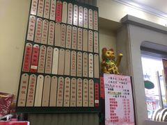 -五芳齋(云南南路店)