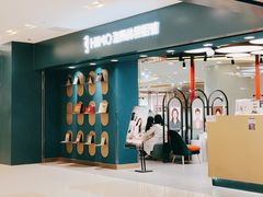 -海马体照相馆(北京apm店)
