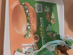 -德克士(聚银时代店)