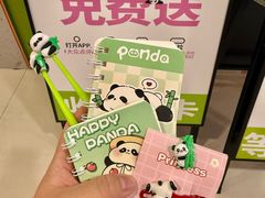 -一围肥牛肉小火锅(佳兆业广场店)