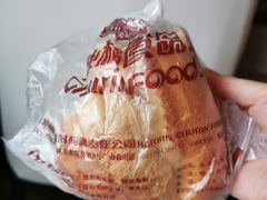 -秋林食品(秋林公司店)