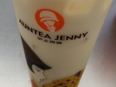 -沪上阿姨·臻选茶饮(上海环球港店)