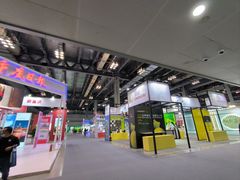 -重庆国际会议展览中心