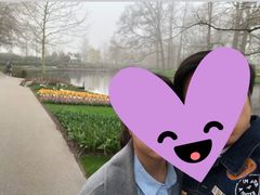 -库肯霍夫公园