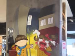 -怪噜范·老贵阳街头名小吃(汇金星力城店)