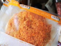 -中粮丰通（北京)食品有限公司