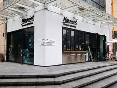 门面-Maxpoint Kitchen 西餐咖啡(乐峰广场店)