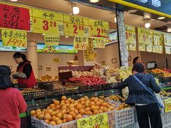 门面-家辉生鲜超市(东五路店)