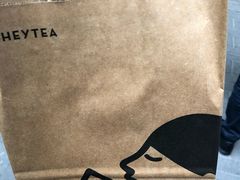 -喜茶(上海打浦桥日月光gelato lab+店)