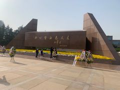 -上海市龙华烈士陵园