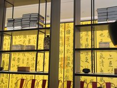 -章吴记喜瑞餐厅(东东城店)