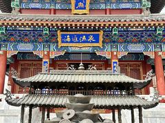 -即墨古城