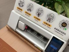 -OPPO服务体验中心(天津和平区天河城店)
