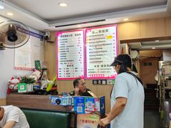 -鸭小妹鸭血粉丝(老门东店)