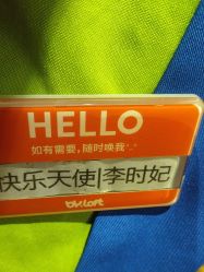 -宝燕水乐园(相城店)