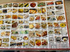 -壹山酒楼(三乡店)