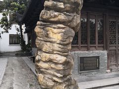 -三林塘老街
