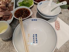 -高玛纳驴肉火烧(河间总店)