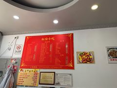 -大叔家福鼎小吃(十全街店)