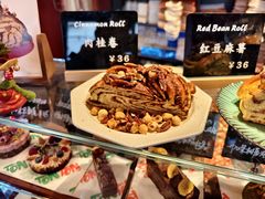 -TonTon(永康路店)
