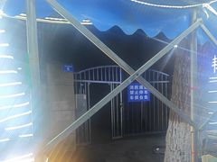 -经纬四烧烤(中央大街店)