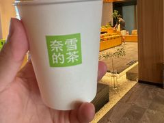 -奈雪茶院·茶室茶馆(广州粤海天地店)